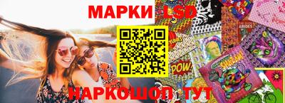 хмурый Гусиноозёрск