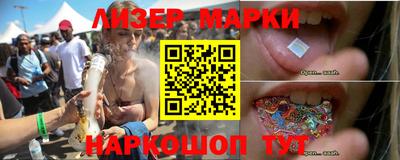 хмурый Гусиноозёрск