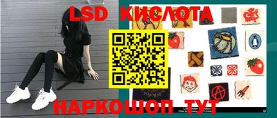 прущая мука Балаково