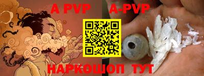 МДПВ Балашиха