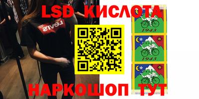 МДПВ Балашиха