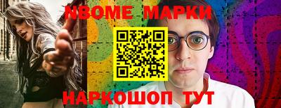 хмурый Гусиноозёрск
