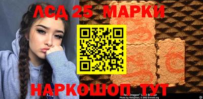 таблы Гусь-Хрустальный