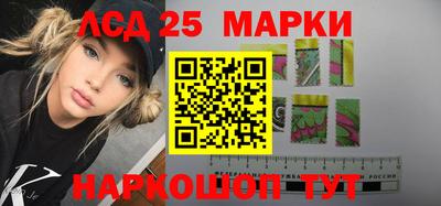 стаф Балахна