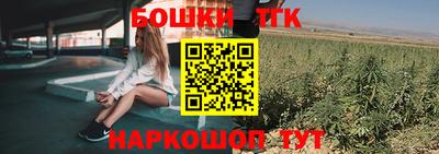 хмурый Гусиноозёрск