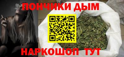 прущие грибы Гусев