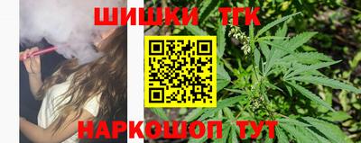 МДПВ Балашиха