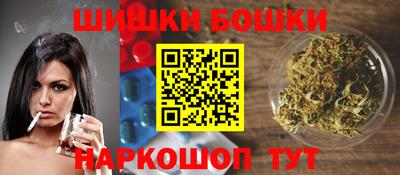 стаф Балахна