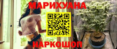 прущие грибы Гусев
