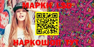 прущие грибы Гусев