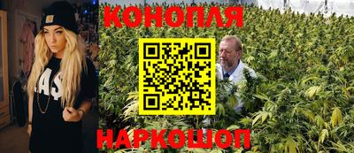 хмурый Гусиноозёрск