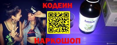 таблы Гусь-Хрустальный