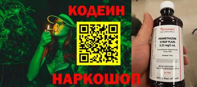 таблы Гусь-Хрустальный
