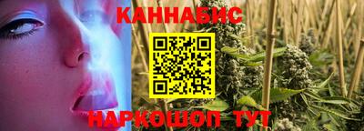 прущие грибы Гусев