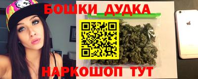 таблы Гусь-Хрустальный