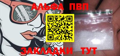 прущие грибы Гусев
