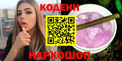 таблы Гусь-Хрустальный