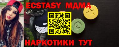 МДПВ Балашиха