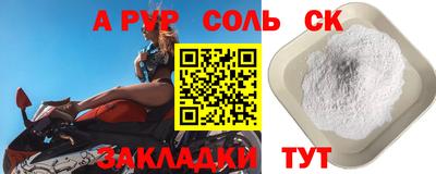 МДПВ Балашиха