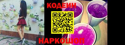 таблы Гусь-Хрустальный