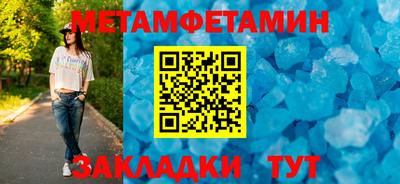 прущие грибы Гусев