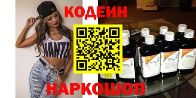 трава Первоуральск