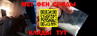 хмурый Гусиноозёрск