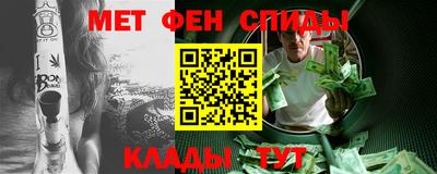 хмурый Гусиноозёрск