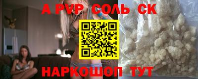 хмурый Гусиноозёрск
