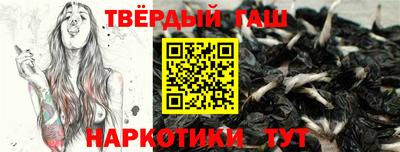 хмурый Гусиноозёрск