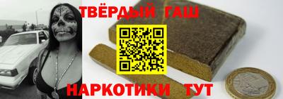 хмурый Гусиноозёрск