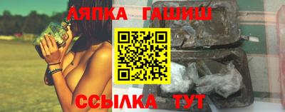 МДПВ Балашиха