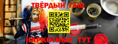 хмурый Гусиноозёрск
