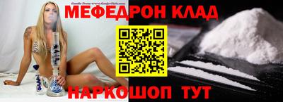 хмурый Гусиноозёрск