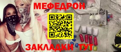 хмурый Гусиноозёрск