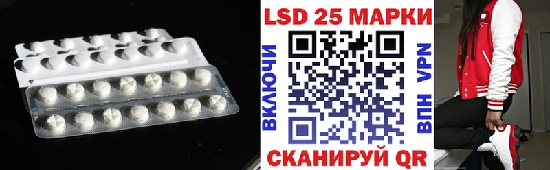 где найти   Тында  ЛСД экстази ecstasy 