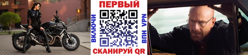 Метамфетамин винт  KRAKEN сайт  Тында 