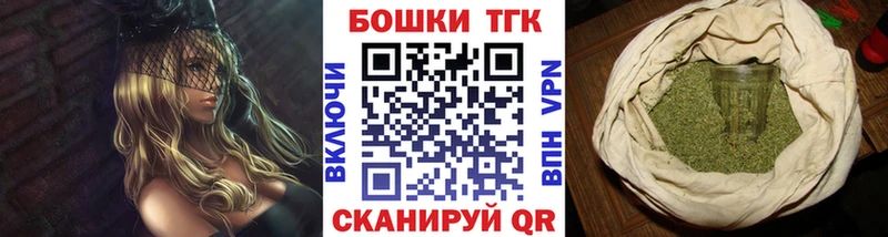 Канабис SATIVA & INDICA Тында